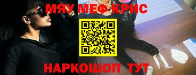 герыч Нальчик