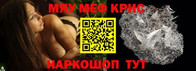 герыч Нальчик