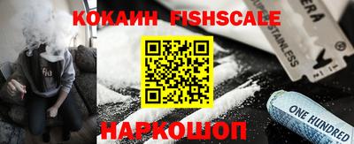 герыч Нальчик