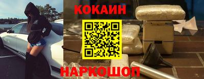 мескалин Нарткала