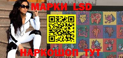 герыч Нальчик
