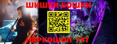 мескалин Нарткала