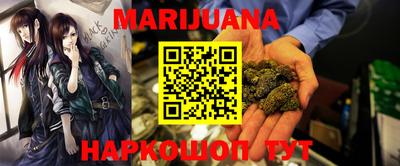 герыч Нальчик