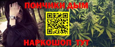 герыч Нальчик