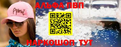 герыч Нальчик