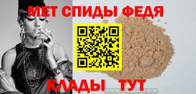 мескалин Нарткала