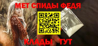 герыч Нальчик