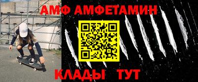 мескалин Нарткала