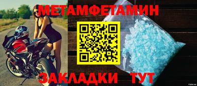 мескалин Нарткала