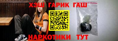 мескалин Нарткала