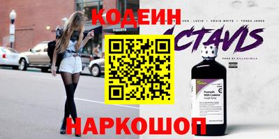 герыч Нальчик